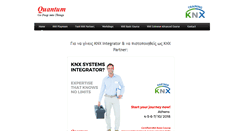 Desktop Screenshot of knxtraining.gr